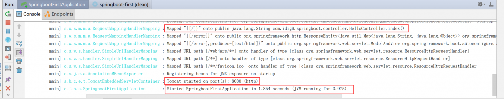 『互联网架构』软件架构-Spring boot快速开始及核心功能介绍（上）（84）