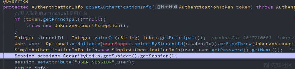 从一次开发漏洞看shiro的正确使用