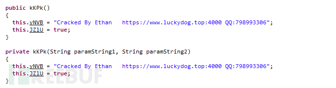 从Charles破解历程了解Javassist使用