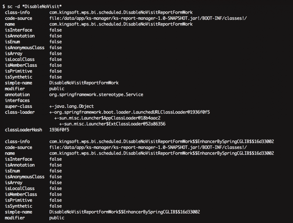 爱上Java诊断利器之Arthas