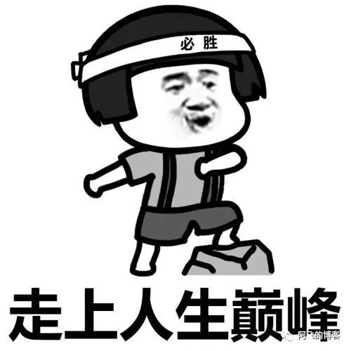 FGC实战：如何用Idea揪出开源组件调用System.gc导致频繁FGC