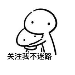 面试官：精通 Mybatis？请回答下这几个问题