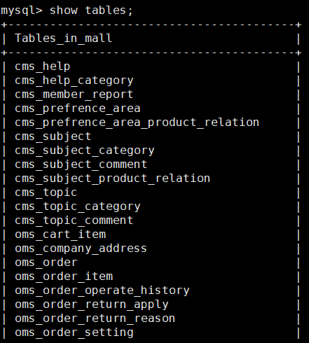 使用Maven插件为SpringBoot应用构建Docker镜像