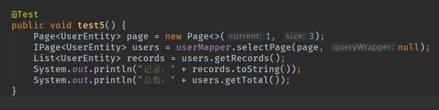 【快学springboot】SpringBoot整合Mybatis Plus