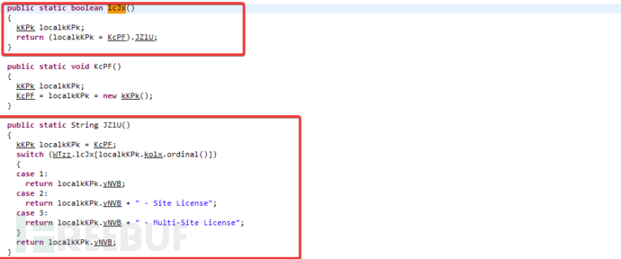 从Charles破解历程了解Javassist使用