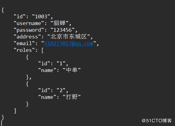 大神带你重新认识Mybatis中强大的resultMap