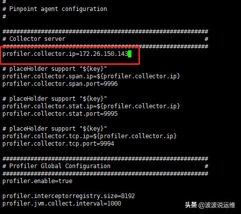 基于Centos7系统安装部署Pinpoint分布式监控