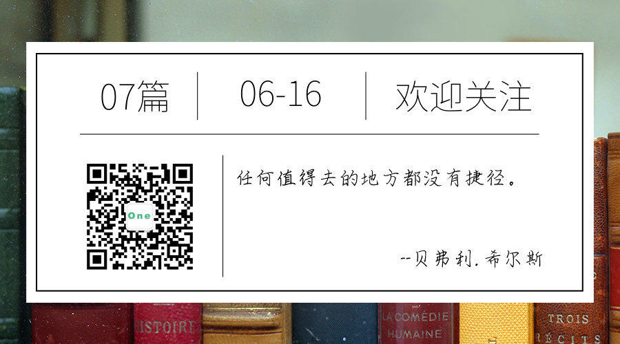 Java微服务新生代之Nacos