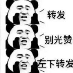 招银网络面试题、考点、知识点总结（Java岗）