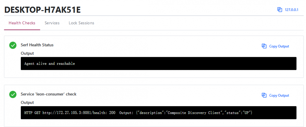Spring Cloud 基于Consul 实现服务注册与发现