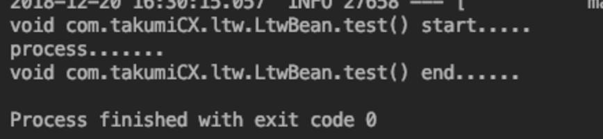 SpringBoot中使用LoadTimeWeaving技术实现AOP功能