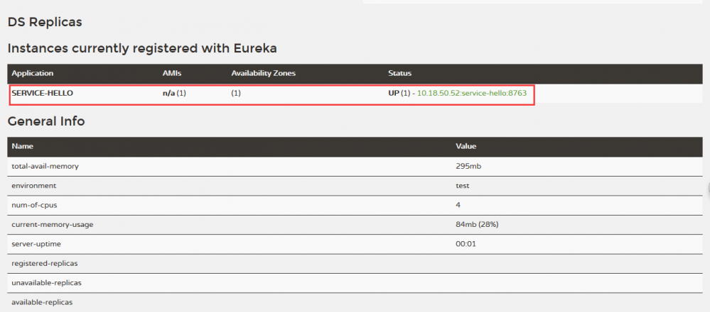 Eureka的基本功能和用法