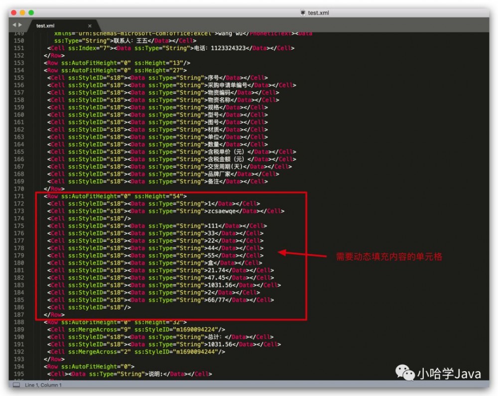 如何优雅地生成那些花里胡哨的复杂样式 Excel 文件？