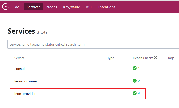 Spring Cloud 基于Consul 实现服务注册与发现