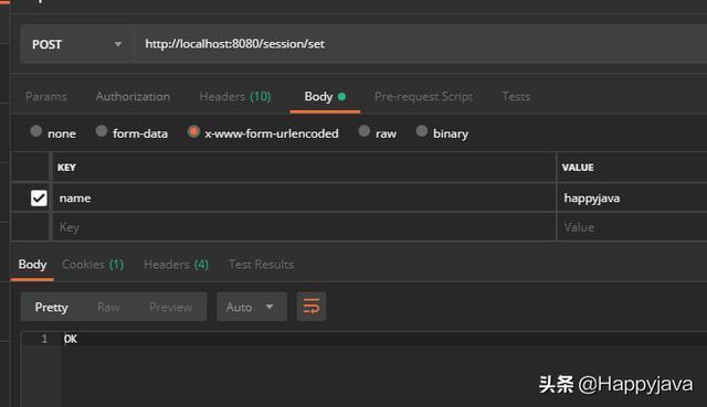 【快学springboot】11.整合redis实现session共享