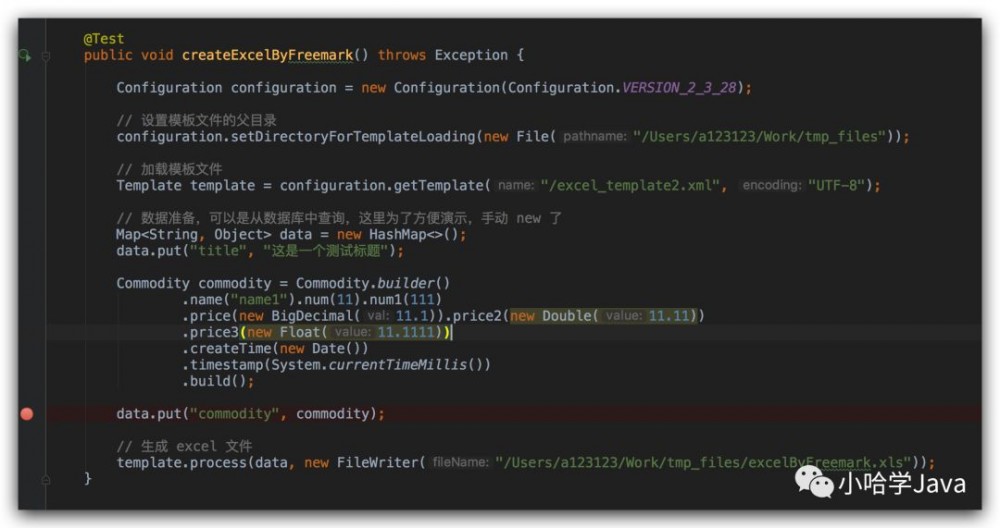 如何优雅地生成那些花里胡哨的复杂样式 Excel 文件？