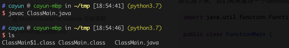 Java8函数式编程