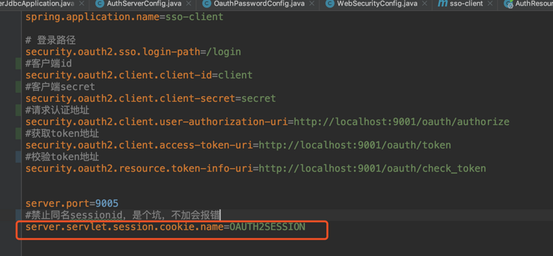 基于spring-security-oauth2实现单点登录（持续更新）