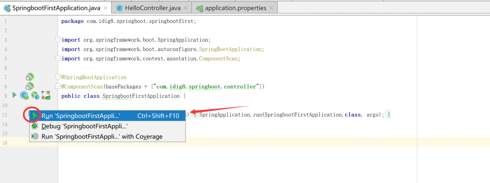 『互联网架构』软件架构-Spring boot快速开始及核心功能介绍（上）（84）