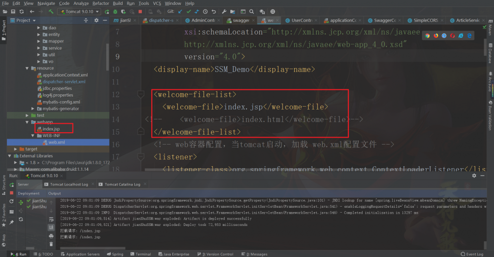 前后端分离ssm配置swagger接口文档
