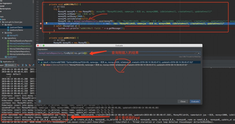190614-SpringBoot系列教程JPA之新增记录使用姿势