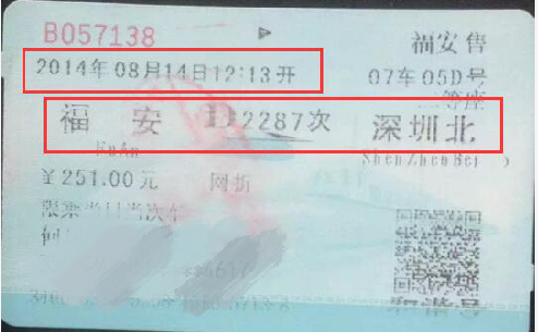 转行自学 Java 之路的纪念册