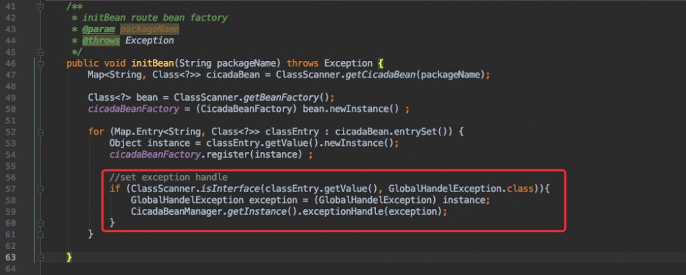 设计一个全局异常处理器