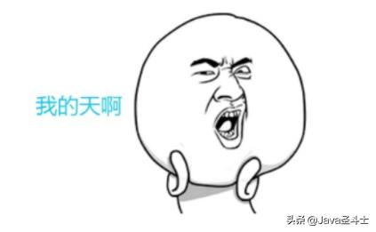 对话式情景剖析，String被Final修饰的真正原因！一篇足矣