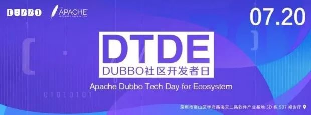 弘康人寿基于 RocketMQ 构建微服务边界总线的实践