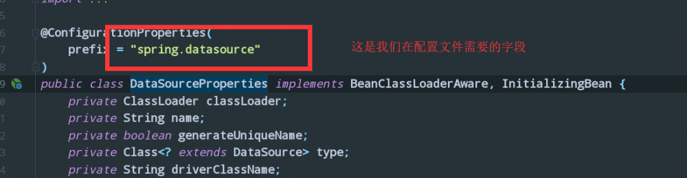 Spring Boot--yml/properties配置文件以及部分源码