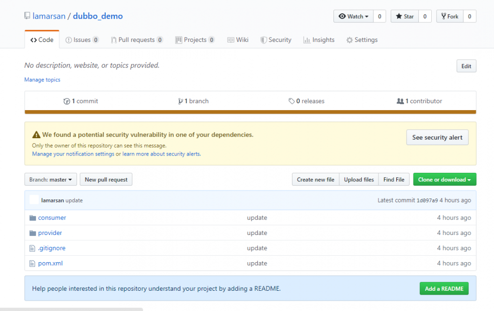 搭建基于springboot的dubbo项目踩坑记