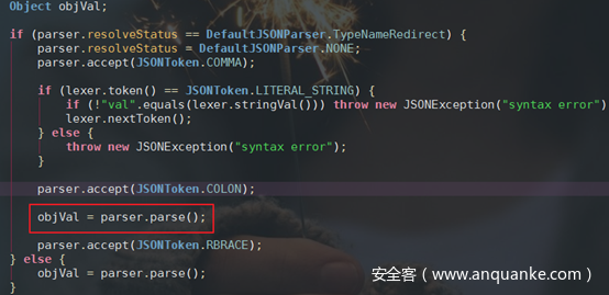 Fastjson <=1.2.47 远程代码执行漏洞分析