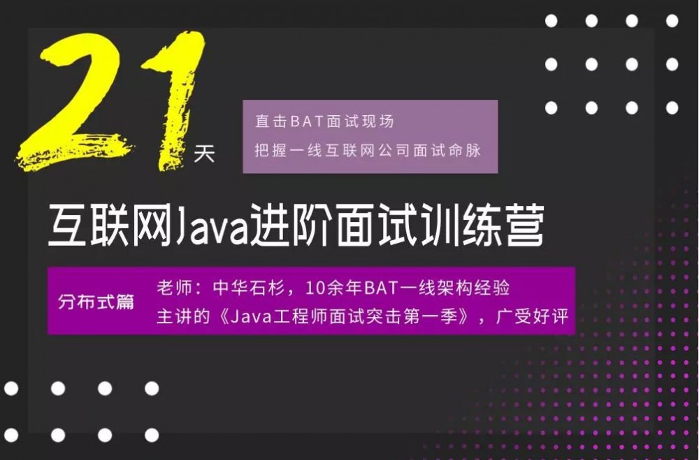 又来了，新鲜出炉的JVM实战【 30问30答】！
