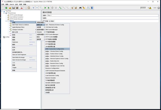 测试数据库的稳定性和性能竟如此简单