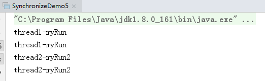 java并发编程学习之synchronize（二）