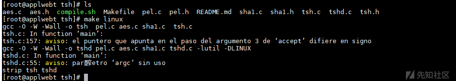 一次真实axis2渗透测试