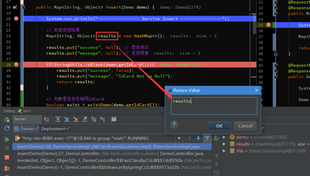 在Intellij IDEA中使用Debug
