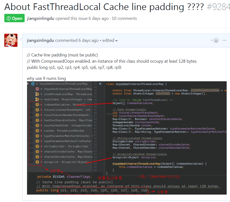 惊：FastThreadLocal吞吐量居然是ThreadLocal的3倍！！！