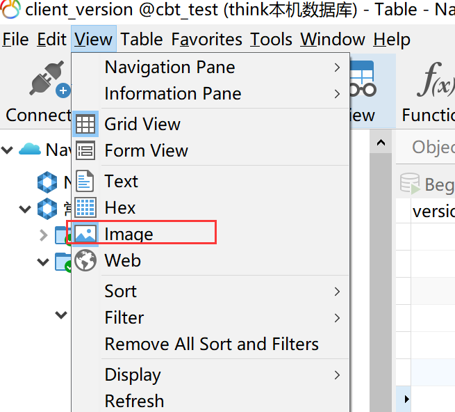 『互联网架构』调⽤链系统工程结构（111）