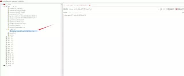 如何通过Spring Boot + Redis 实现接口幂等性？
