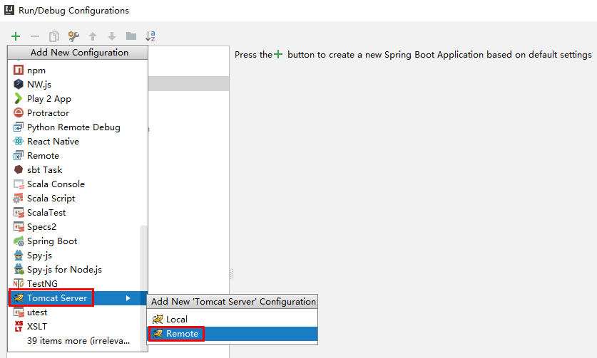 配置 IDEA 远程连接应用服务器