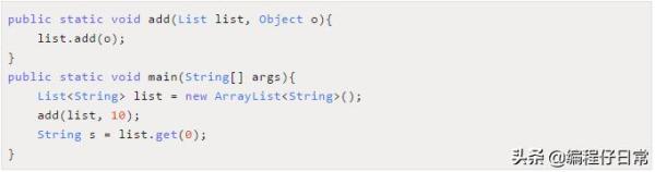 Java开发常犯的10个错误，打死都不要犯