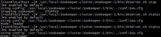 Dubbo负载均衡、容错、高可用