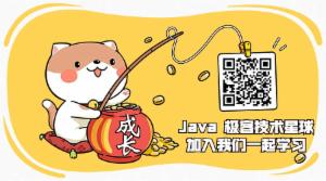 Spring 源码分析：不得不重视的 Transaction 事务