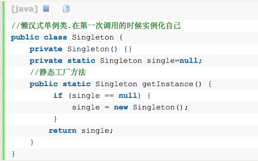 史上最全的Android面试题集锦