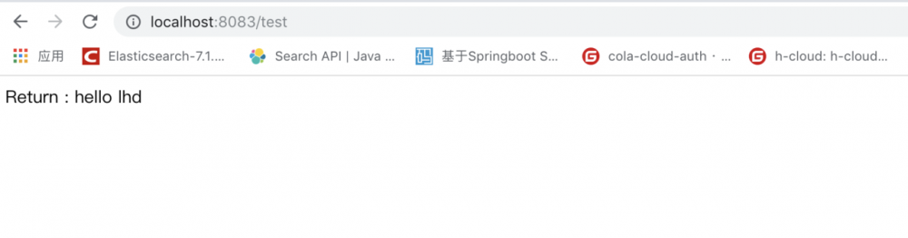 Spring Cloud Alibaba基础教程第二篇：消费方式