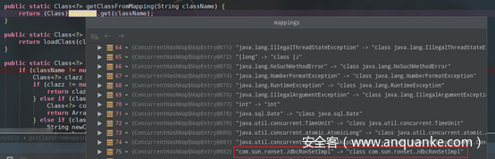Fastjson <=1.2.47 远程代码执行漏洞分析