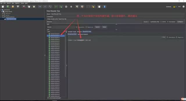 如何通过Spring Boot + Redis 实现接口幂等性？