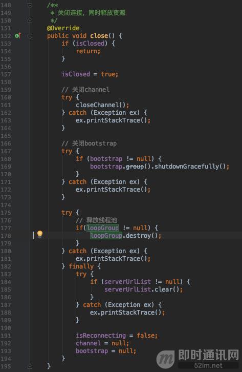 自已开发IM有那么难吗？手把手教你自撸一个Andriod版简易IM (有源码)
