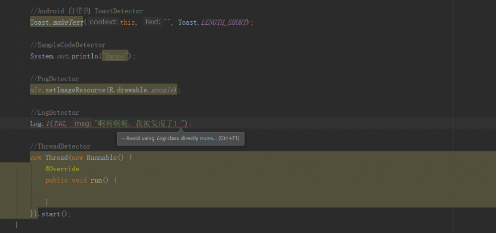 自定义 Lint，基于 AS 3.x API